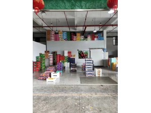 上?！ぜ味?20立方精品水果冷藏庫